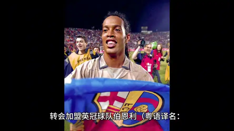 凭借敏锐的